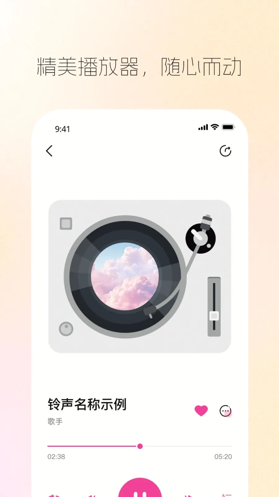 ����������(������ֽ����)v1.0.0 ��Ѱ�