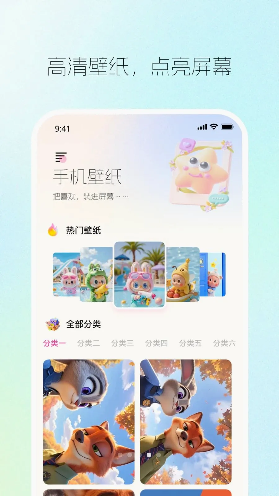 ����������(������ֽ����)v1.0.0 ��Ѱ�
