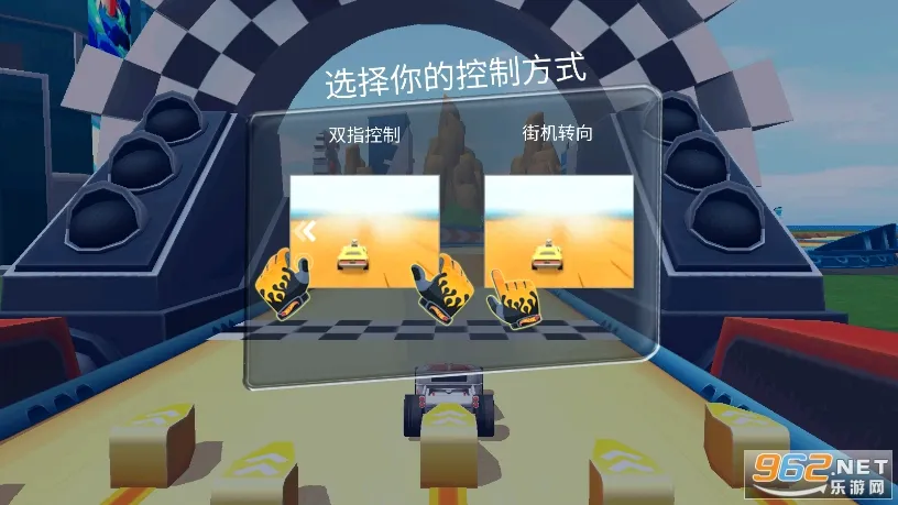 ������޼��������ֻ���v2026.2.1 ��׿��