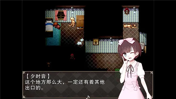 ҹ��֮��(΢��ð��RPG��Ϸ)v�汾��1.0 �ٷ�����