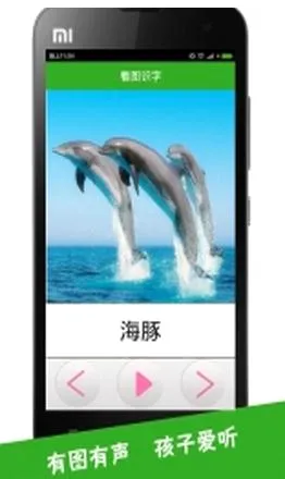 ��ͼʶ��(����ʶ������)v4.0.1.5 �ֻ���