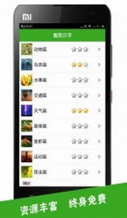 ��ͼʶ��(����ʶ������)v4.0.1.5 �ֻ���