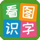 ��ͼʶ��(����ʶ������)v4.0.1.5 �ֻ���