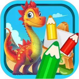 ��������Ϳɫ��(����Ϳɫ��Ϸ)v3.2qd �ֻ���