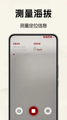 �������̷�ˮ��(��ˮ���̹���)v1.0.0.1b-M ��Ѱ�
