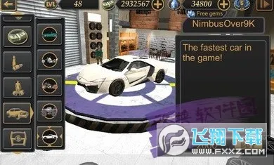 ��˹ά��˹����ģ��2�����ֻ���v3.3.3 �ٷ�����