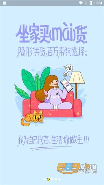 ҹ���ձ�����Ӧ�ð�׿���ֻ���v1.4.8 ��Ѱ�