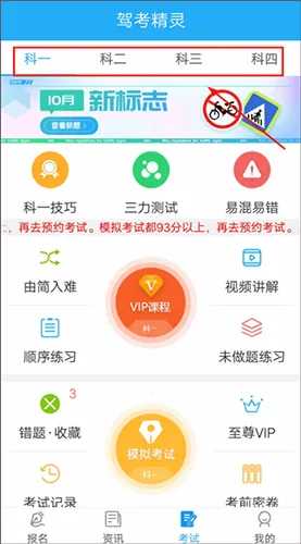 �ݿ�����2026���°汾
