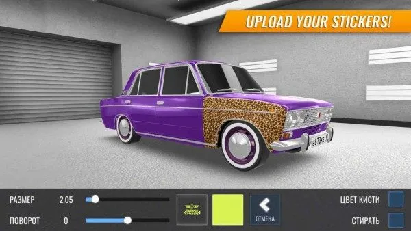 RCD����˹����Ư��(����Ư����Ϸ)v1.10.2 ��Ѱ�
