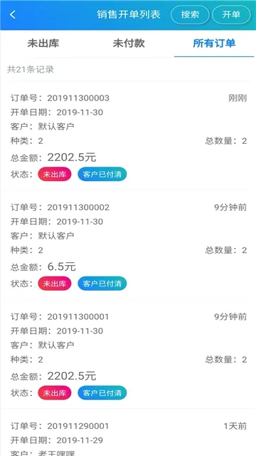 �򵥽����������(����������)v1.5.9 ��Ѱ�