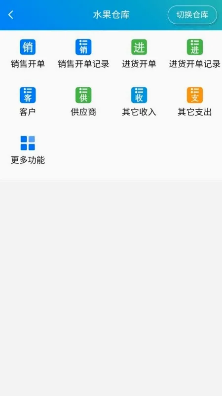 �򵥽����������(����������)