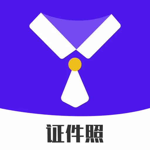 �߶�֤���հ�׿���ֻ���v1.0.0 ��Ѱ�