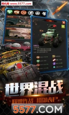 ĩ��ǰ��(ĩ�����������)v1.0.1 �ٷ�����