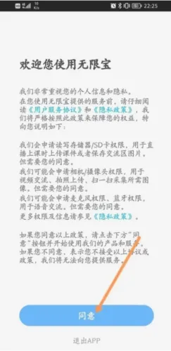 ���ޱ�2026�ٷ����°汾