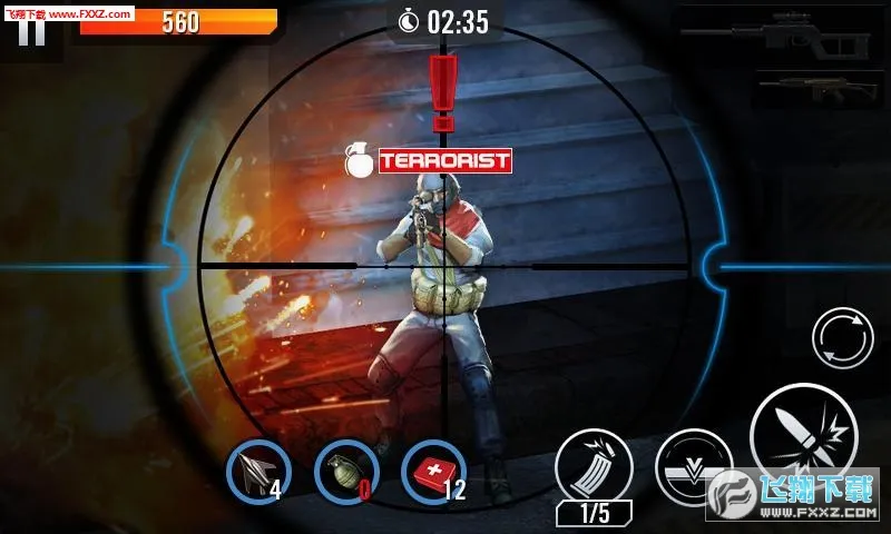 ��Ӣɱ��(��һ�˳������Ϸ)v1.6.0 ��׿��