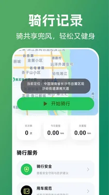 ������������ָ��(�����������񹤾�)v1.0.0.1b-M �ٷ�����