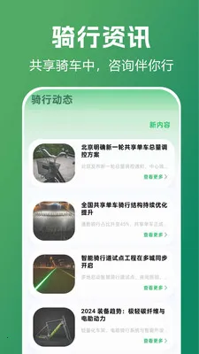 ������������ָ��(�����������񹤾�)v1.0.0.1b-M �ٷ�����