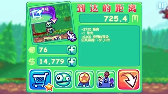 ���������(�������Ϸ����)v1.190.33 �ֻ���