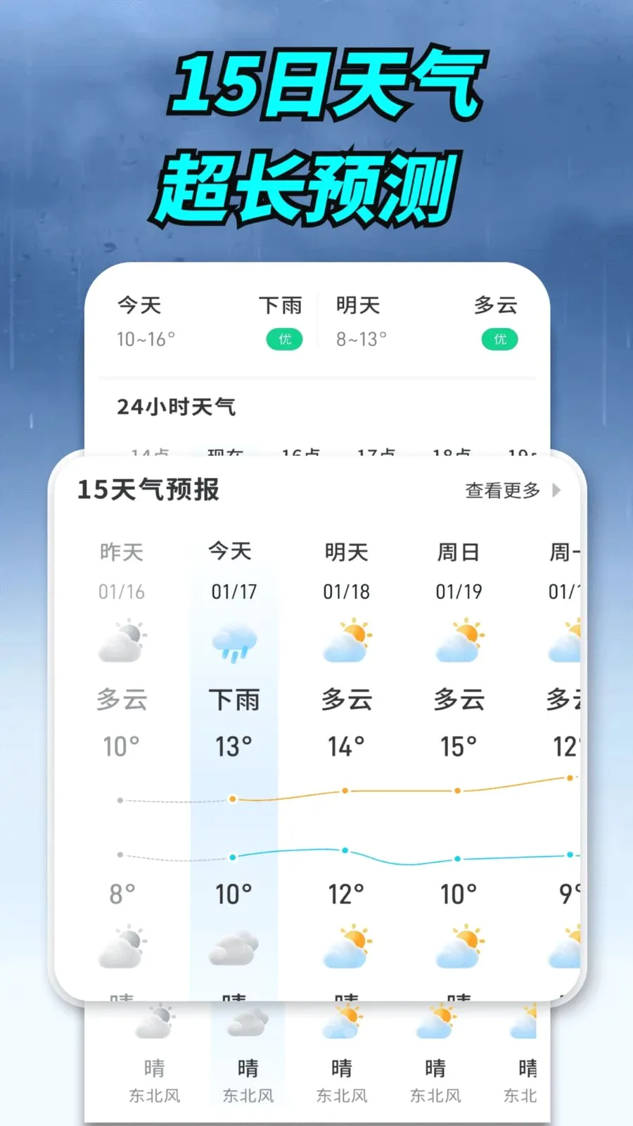 ����ʵ�����������ֻ���v1.0.00.00 �ٷ�����