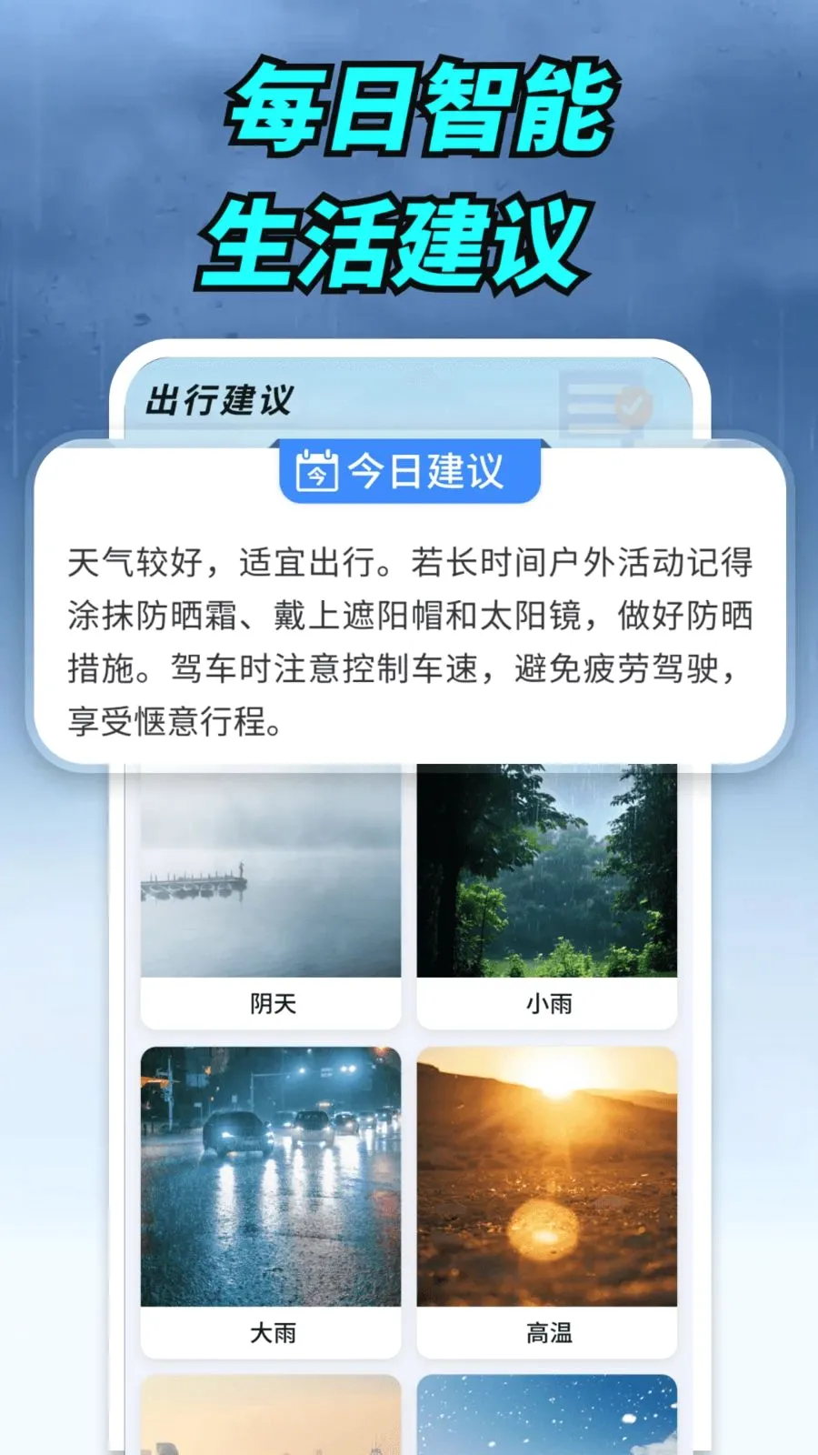 ����ʵ�����������ֻ���v1.0.00.00 �ٷ�����