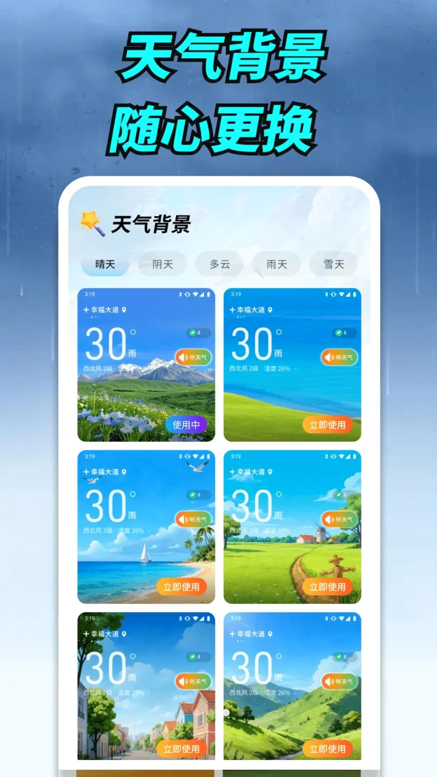 ����ʵ�����������ֻ���v1.0.00.00 �ٷ�����
