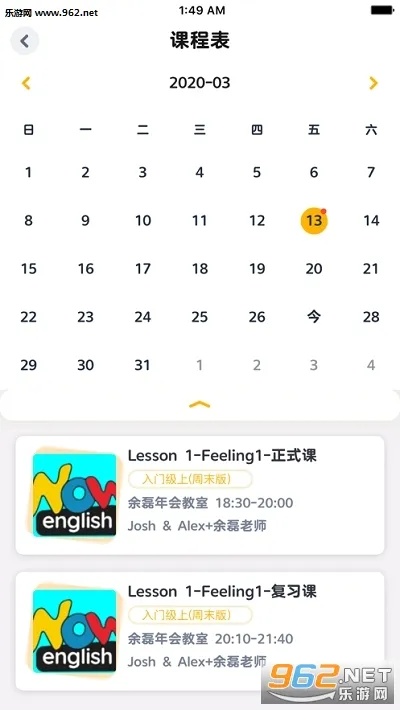 �ÿγ�˫ʦ2026�ٷ����°汾v3.15.3 ��Ѱ�