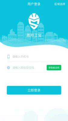 �ɰ��2026�ٷ����°汾v1.4.4 �ٷ�����