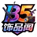 B5��Ʒ��(��Ϸ����ƽ̨)v1.1.6 �ٷ�����