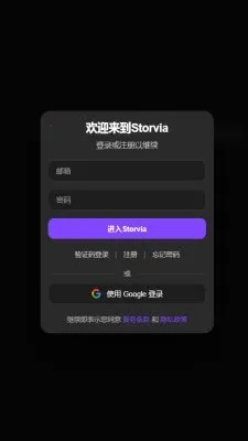 brmai����(AI����ƽ̨)v1.8 ��Ѱ�
