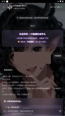 brmai����(AI����ƽ̨)v1.8 ��Ѱ�