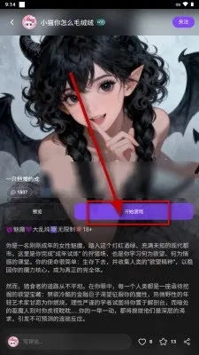 brmai����(AI����ƽ̨)v1.8 ��Ѱ�