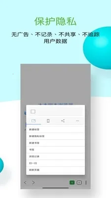 ľľ�ű������2026�ٷ����°汾v1.0.10 �ֻ���