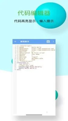 ľľ�ű������2026�ٷ����°汾v1.0.10 �ֻ���