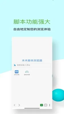 ľľ�ű������2026�ٷ����°汾v1.0.10 �ֻ���