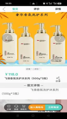 ���ִ�(������ƽ̨)v1.2.7 ��׿��