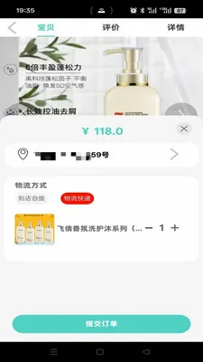 ���ִ�(������ƽ̨)v1.2.7 ��׿��