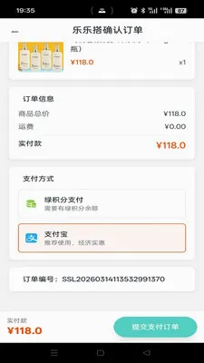 ���ִ�(������ƽ̨)v1.2.7 ��׿��