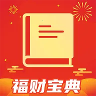���Ʊ���(�����Ļ�Ӧ��)v1.0.1 ��Ѱ�