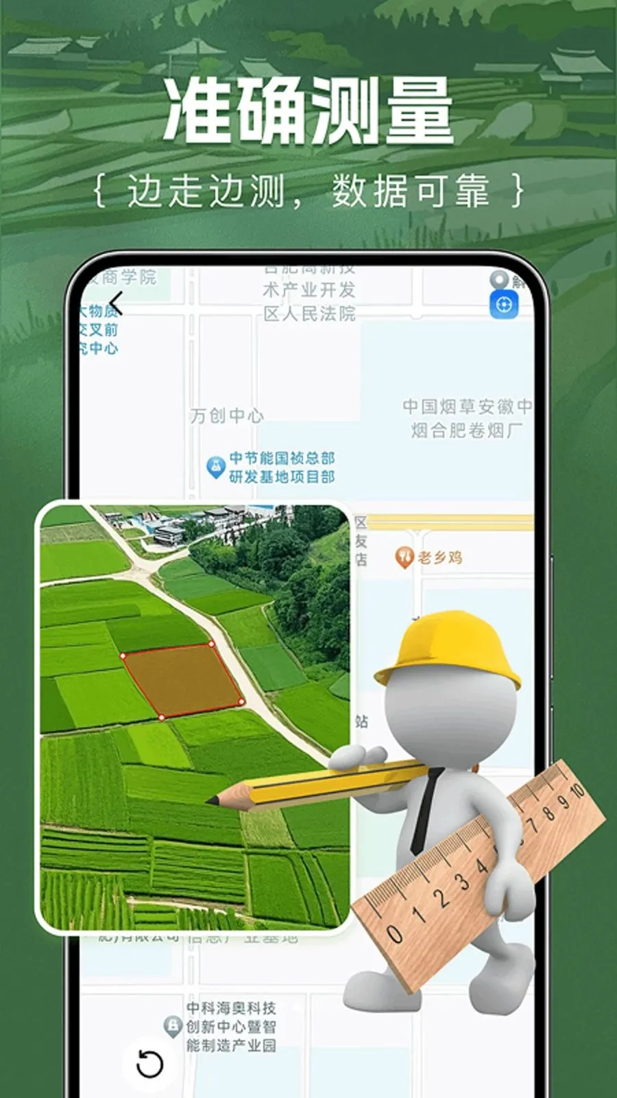 ��Ķ�������2026�ٷ����°汾v1.0.0 ��Ѱ�