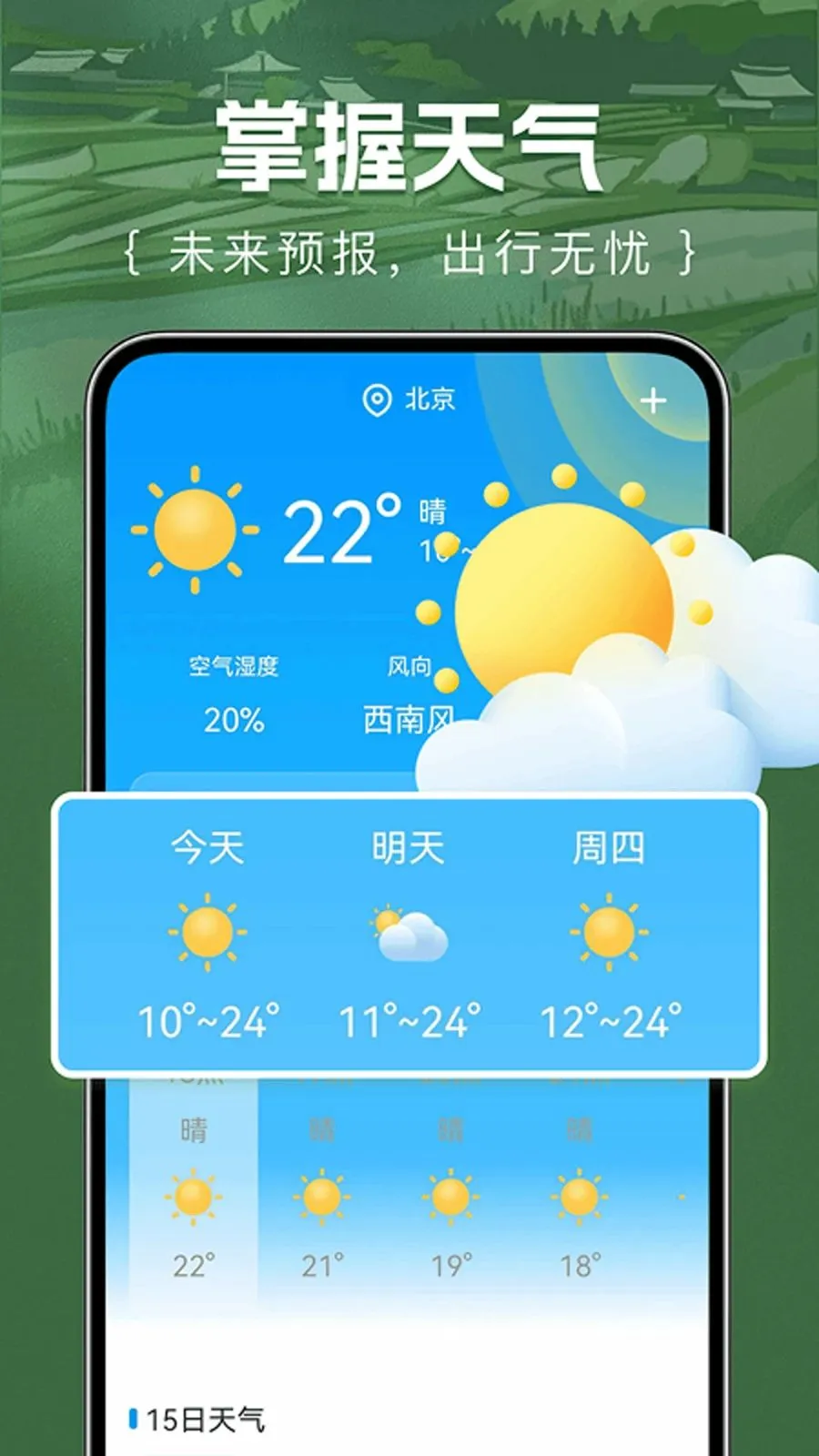 ��Ķ�������2026�ٷ����°汾v1.0.0 ��Ѱ�
