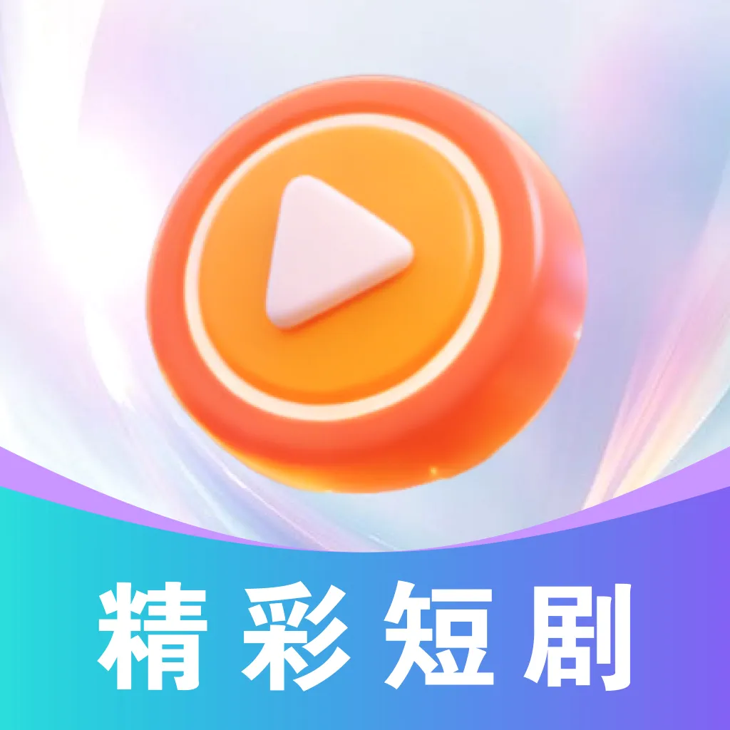 ȫ����Ѷ̾�2026�ٷ����°汾v1.0.0 �ֻ���