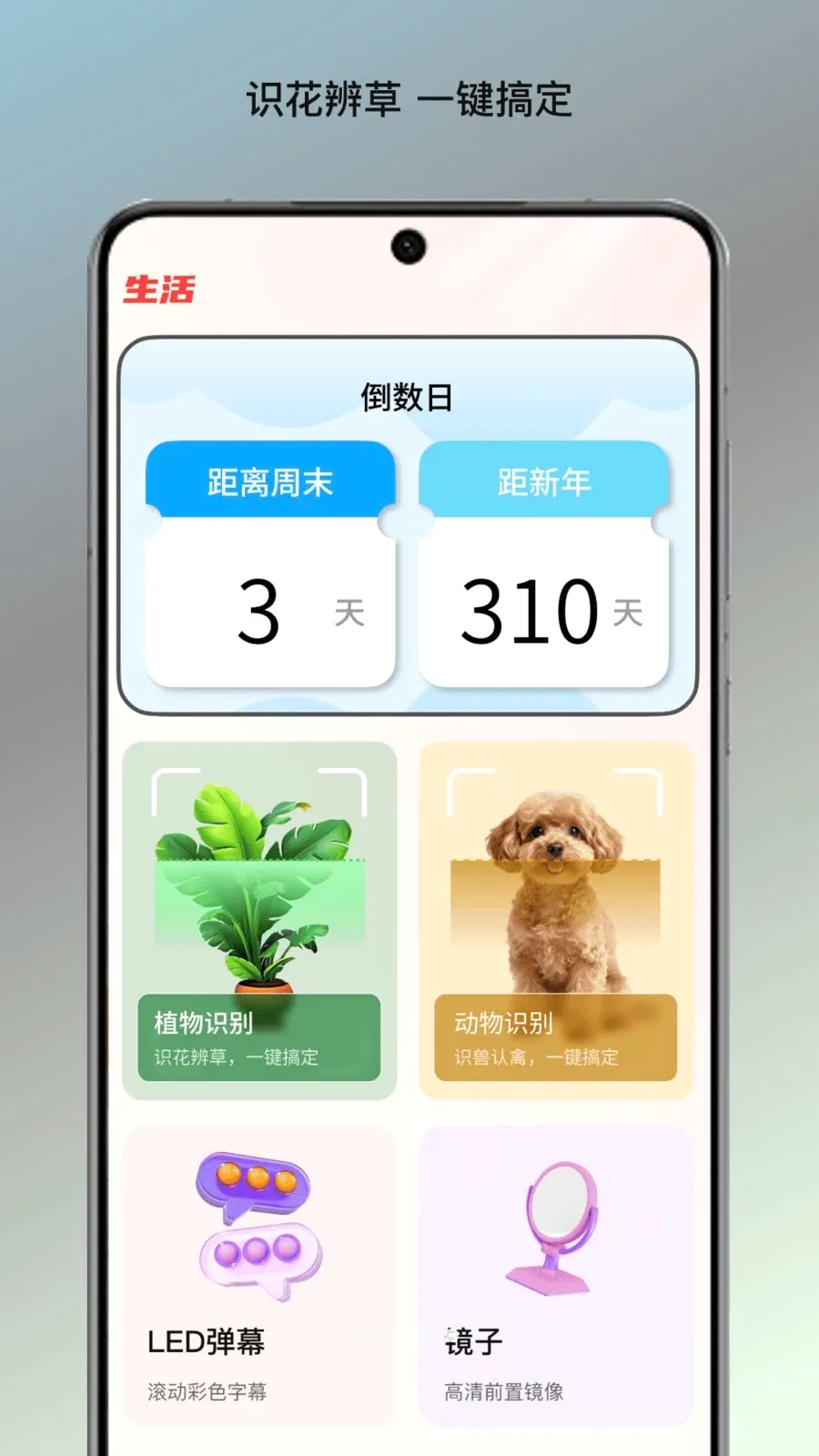 �����ĵ�վ2026���°汾v1.0 �ٷ�����