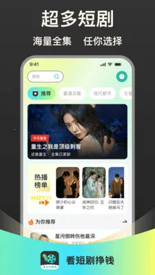 ���̾���Ǯ��׿���ֻ���v1.0.1 ��Ѱ�
