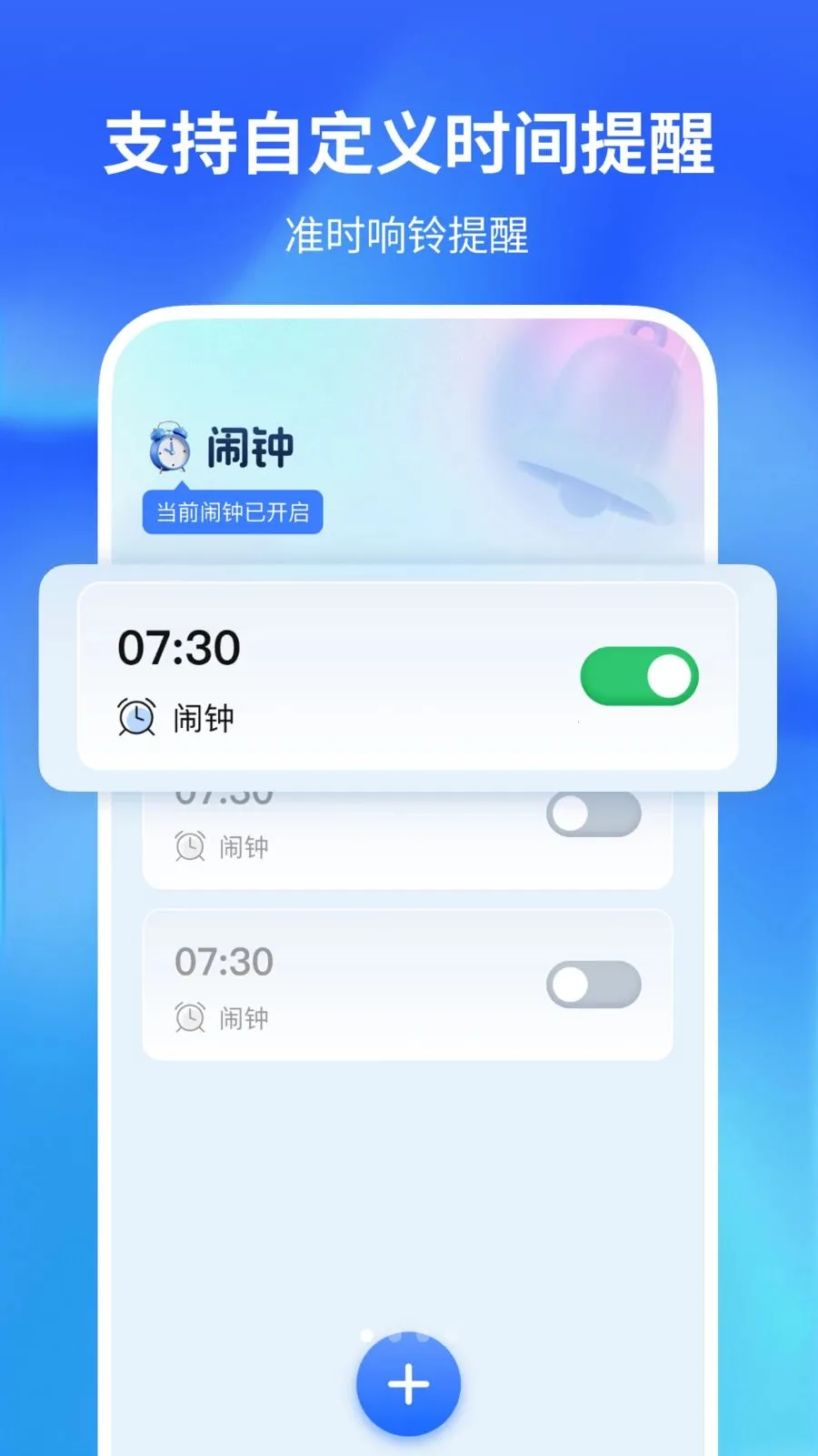 ������������(�๦�ܼ�¼����)v1.0.2 ��׿��