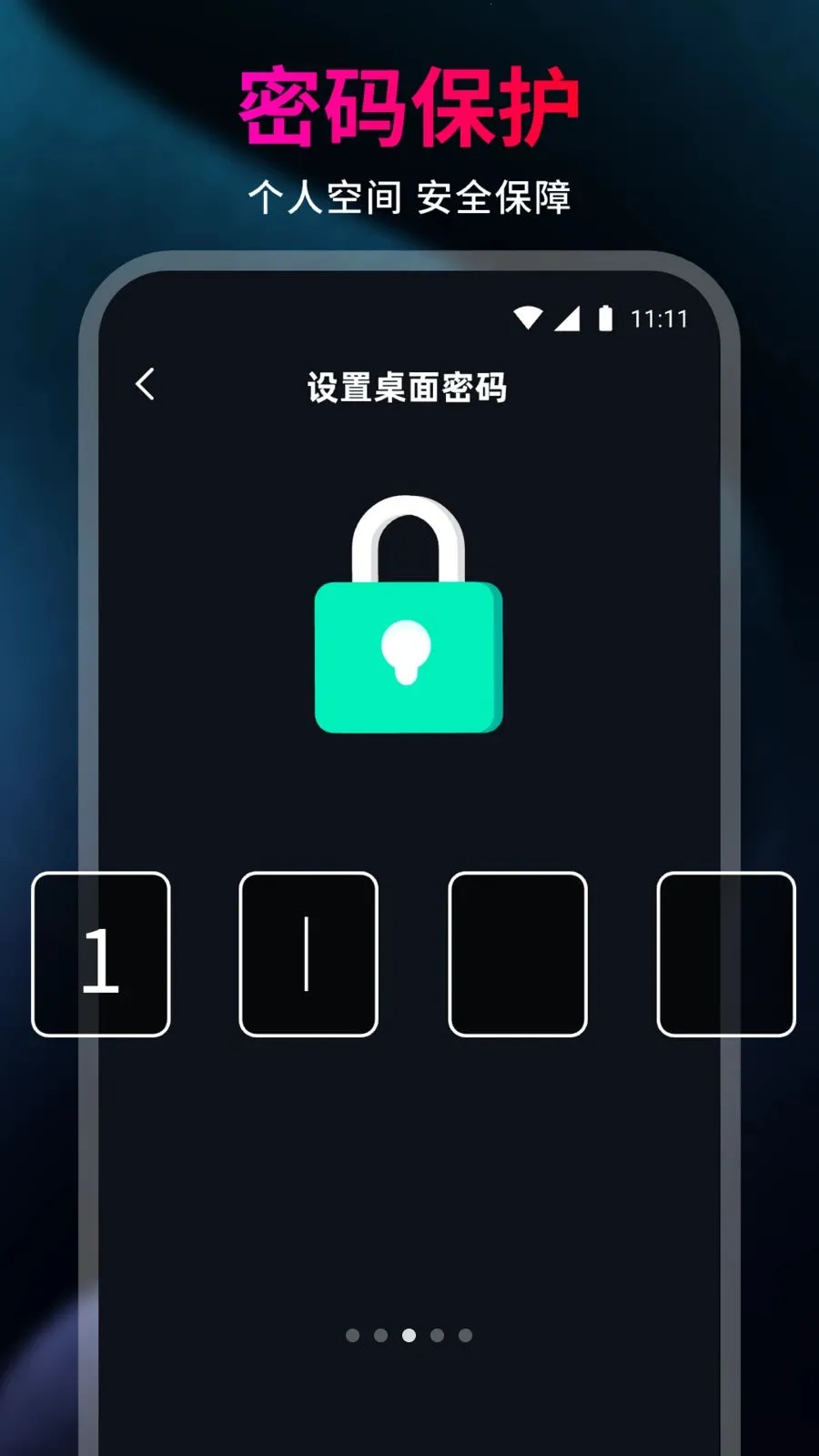99��˽�˲�����(������Ƶ������)v1.0.0 ��׿��