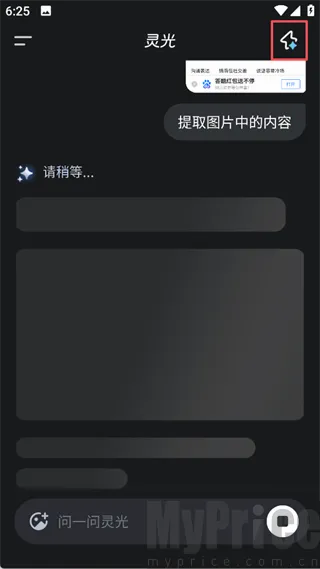 ���AI��������