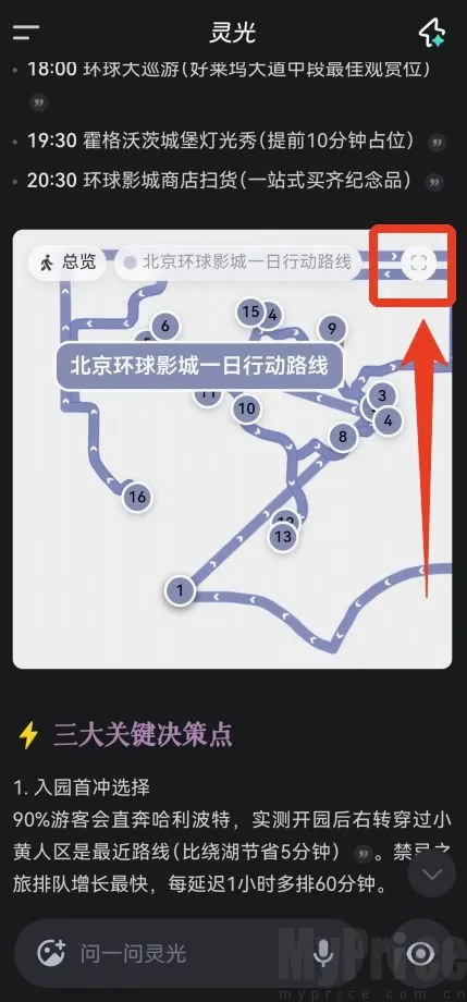 ���AI��������(AI�๦������)