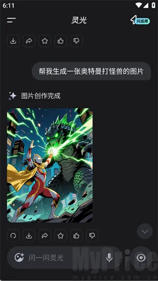 ���AI��������
