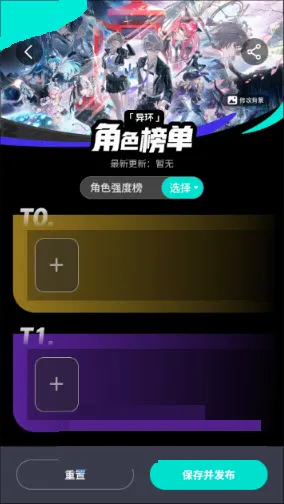 �컷��ɫ��(�컷��Ϸ����)v1.0 �ٷ�����