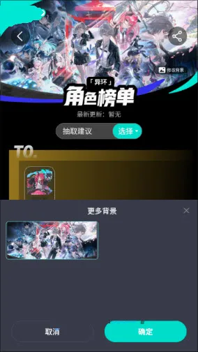 �컷��ɫ��(�컷��Ϸ����)v1.0 �ٷ�����